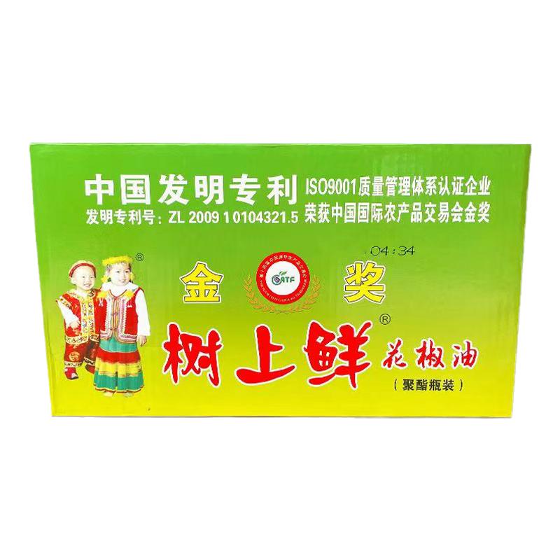 正宗重庆特产树上鲜花椒油400ml*16瓶商用一整箱凉拌麻辣烫米线