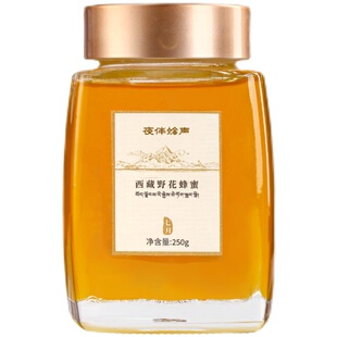 西藏野花蜂蜜纯正天然野生土蜂蜜百花蜜正品官方旗舰店小包装500g