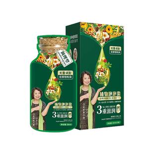 方青卓推荐染发天然华士护染霜染发剂在家袋装植物健康白发正品