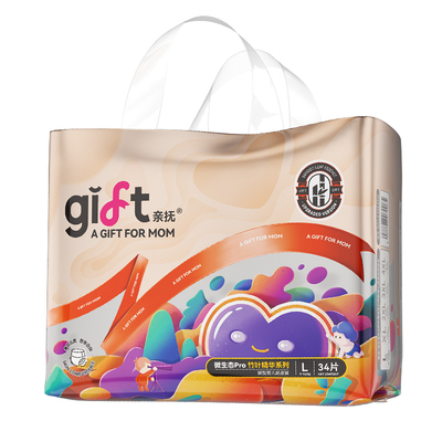 【淘宝秒杀】爱加亲抚gift微生态拉拉裤婴儿纸尿裤轻薄透气尿不湿