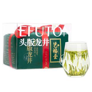 2026年新茶上市艺福堂明前特级头版龙井早春绿茶自己喝茶叶送礼
