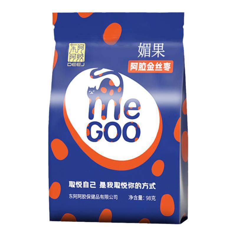 东阿阿胶枣媚果阿胶枣阿胶蜜枣红枣正品大枣零食阿胶枣独小包装