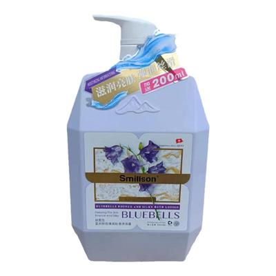 正品丝密生沐浴露1200ml 蓝风铃花弹润丝滑白栀子花滋润柔嫩舒缓