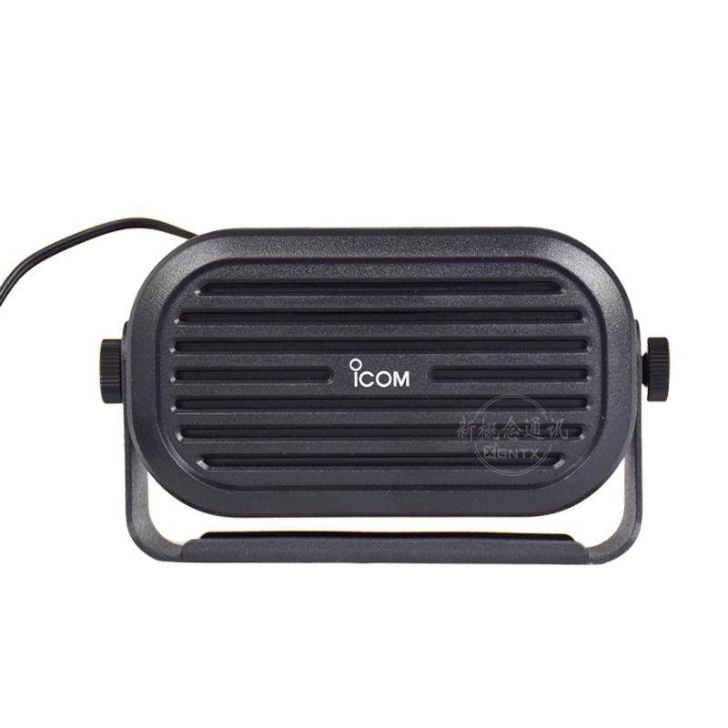 ICOM艾可慕 SP-35 外置扬声器 适用车载/短波电台原装喇叭 2米线