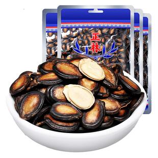 正林2A西瓜子5斤甘草味五香味兰州大板片话梅黑瓜子年货零食炒货