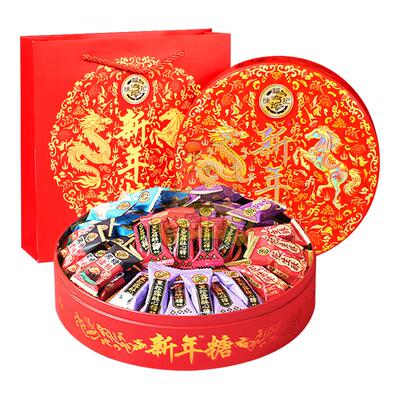 徐福记新年糖酥心糖420g礼盒多口味糖果马年礼盒伴手礼节日礼品