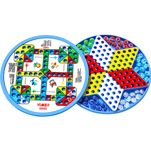 跳棋儿童益智大人小学生弹珠子飞行棋亲子游戏玻璃球圆珠跳棋盘