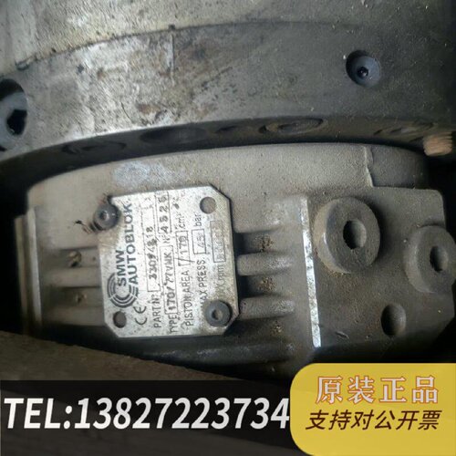 原装正品SMW中空回转油缸17077VWK成现货议价