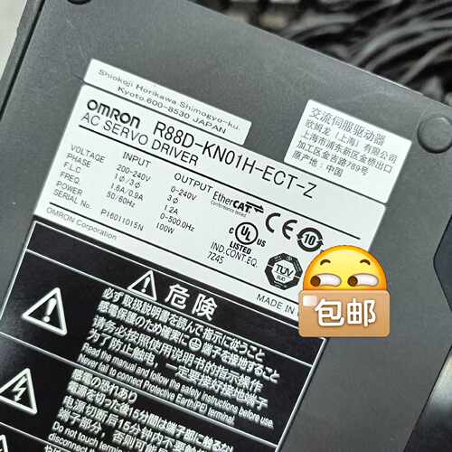 议价The Models Of The  100W Servo Motor Come With Free Shipp