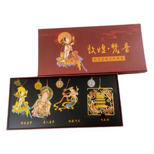 敦煌金属书签四枚套装文创礼品
