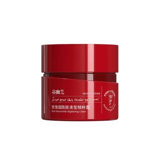 谷幽兰玫瑰面霜烟酰胺清莹精粹霜保湿补水滋润面霜正品旗舰店