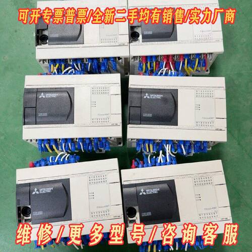 fx3ga-40mt 三菱 工控配件议价维修
