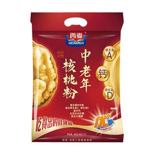 西麦燕麦中老年核桃粉600g*2袋即食冲饮谷物营养早餐未添加蔗糖
