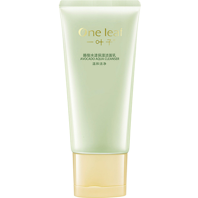 一叶子温和洁面不刺激