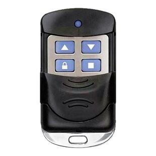 通用型对拷电动卷帘门卷闸门车库门遥控器道闸伸缩门钥匙433/315