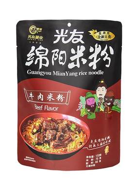 特加马铃薯光友四川绵阳米粉