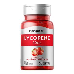 lycopene口服南瓜籽油蕃茄红素软胶囊南瓜子男士前列腺疏通保健品
