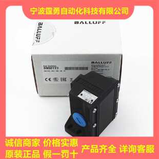 议价全新原装BNS01Y3巴鲁夫机械式行程开关BNS 819-B04-R08-46-13