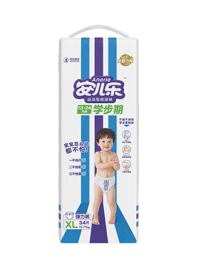 安儿乐运动型尿不湿轻薄透气多码