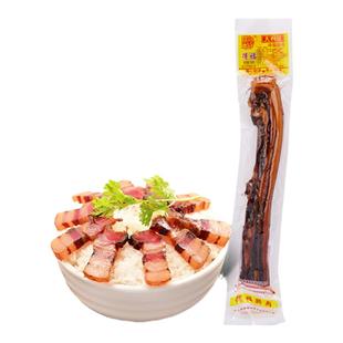 得福大利是福广式腊味煲仔饭广味五花腊肉炒菜特产腌肉腊味120g