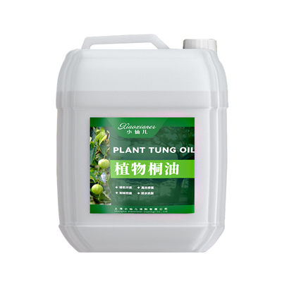 撒网专用天然熟桐油防水防腐