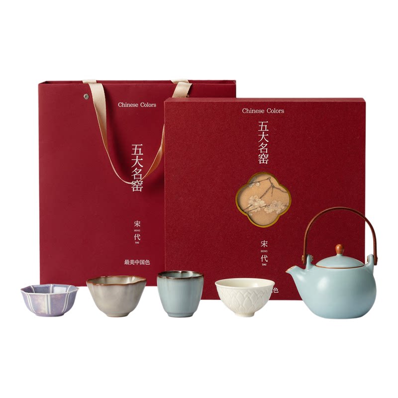 里作高颜值五大名窑茶壶四杯