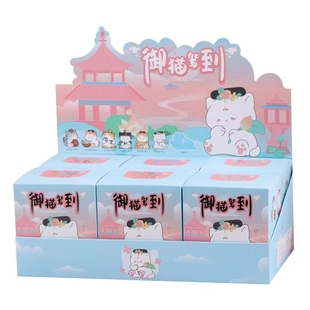 故宫的猫咪摆件喵喵万岁盲盒北京文创纪念品博物馆旅游特产伴手礼