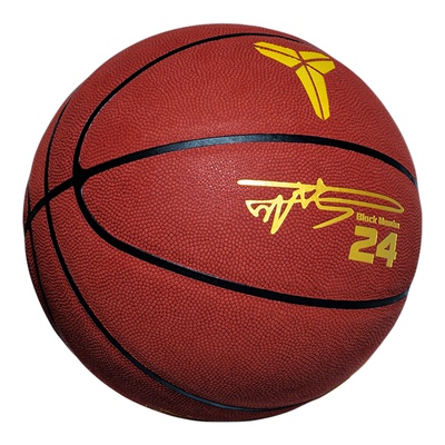 科比专业篮球牛皮真皮正品7号成人初中学生耐磨室外比赛专用蓝球