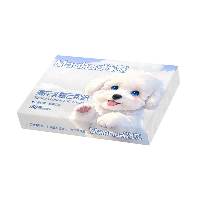 漫花乳霜纸巾家用婴儿纸巾