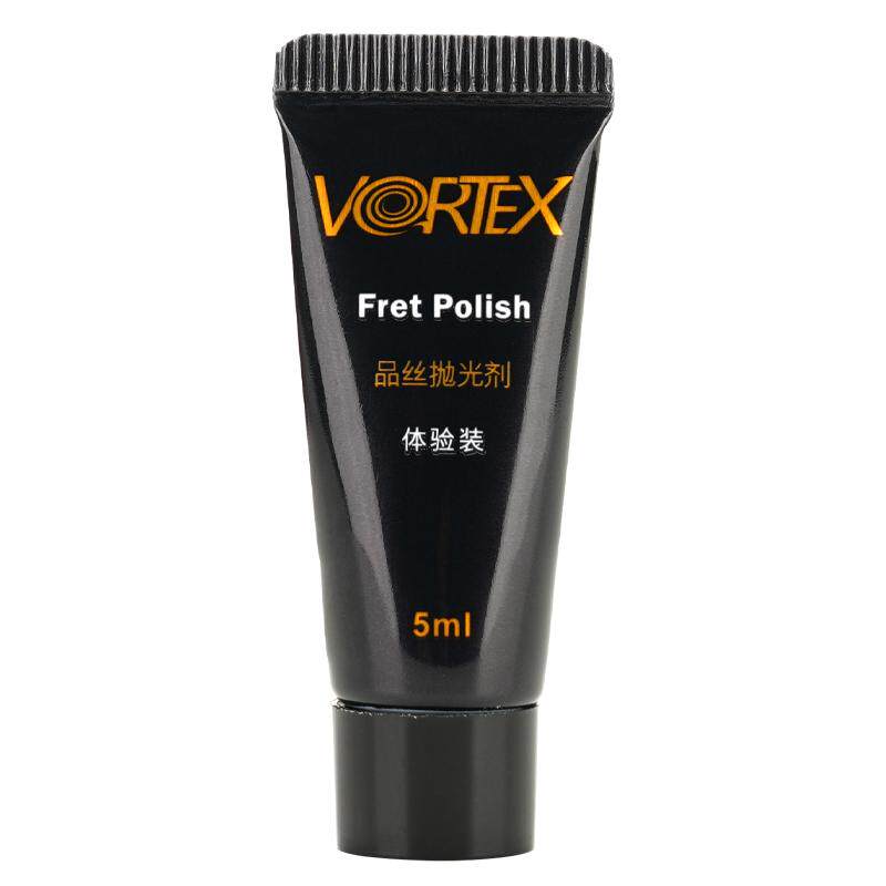 吉他品丝除锈VORTEX体验装