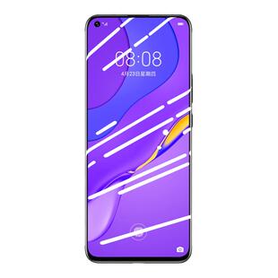 华为nova7钢化膜7Pro手机膜se曲屏note水凝nava7i屏幕ro全包nove7保护por软膜5g乐活版n7防蓝光75g贴膜es适用