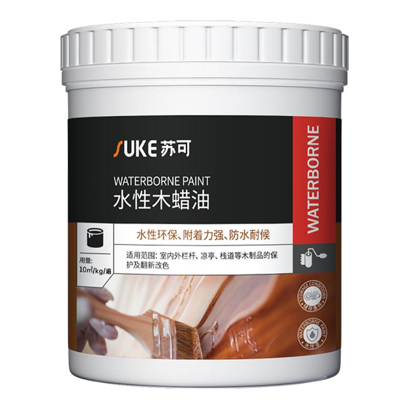 户外防腐木专用油漆防水木蜡油