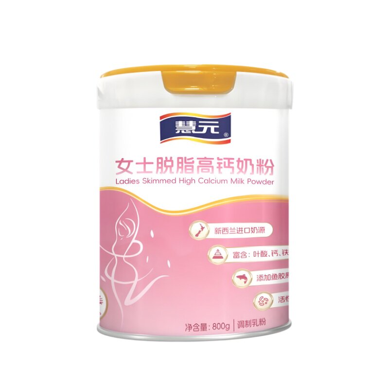 女士补气养血高铁高钙脱脂奶粉