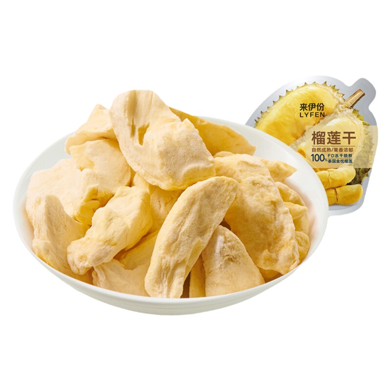 来伊份榴莲干13g袋金枕头冻干水果干榴莲冻干水果果脯休闲小零食