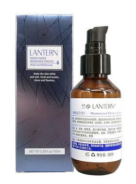 兰亭螺旋藻藻肌粹水嫩亮白100ml