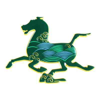 甘肃省博物馆文创铜奔马冰箱贴