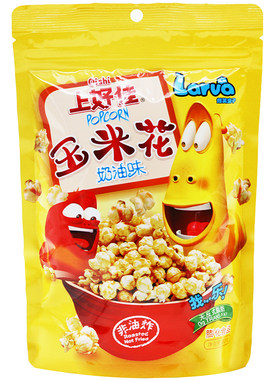 上好佳大袋奶油味玉米花怀旧零食