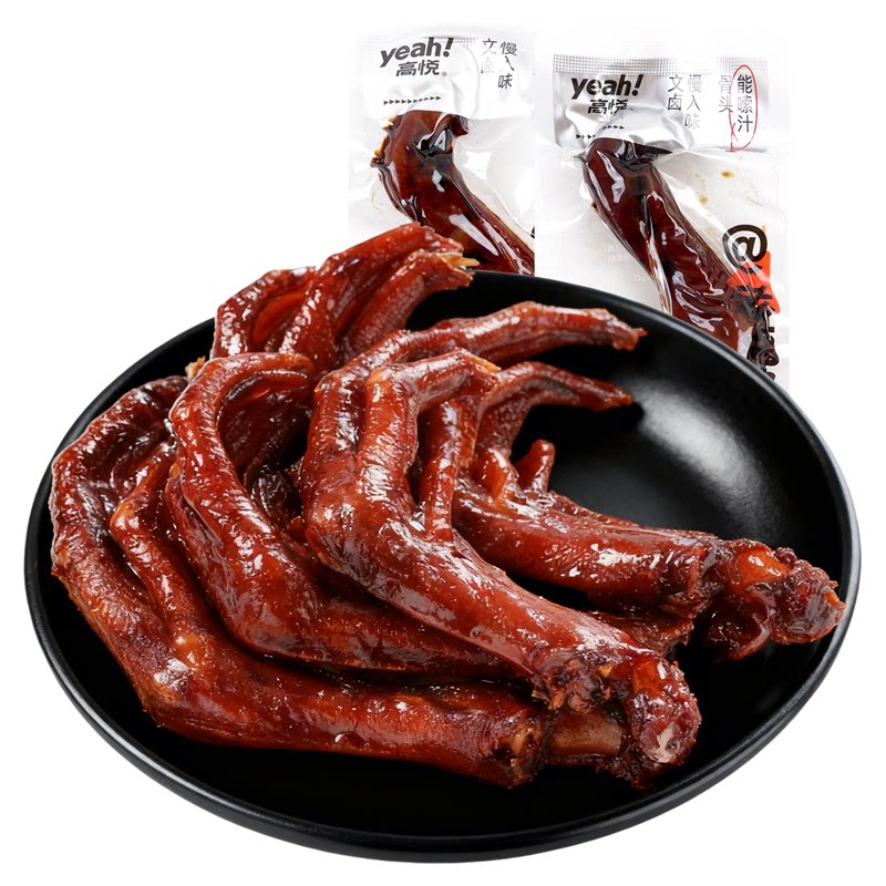 高悦卤香香辣味鸭肉休闲小零食