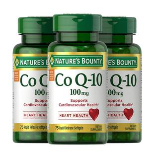 自然之宝美国辅酶q10软胶囊护心脑q10含卵磷脂100mg进心脑保健口