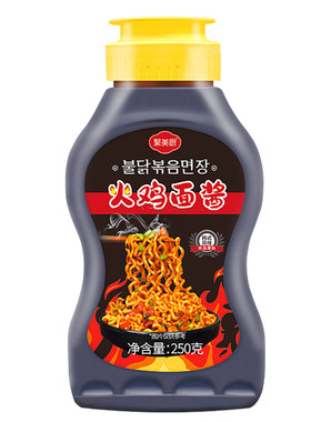 韩式风味火鸡面酱拌面酱