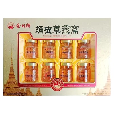金日蛹虫草燕窝饮品滋补