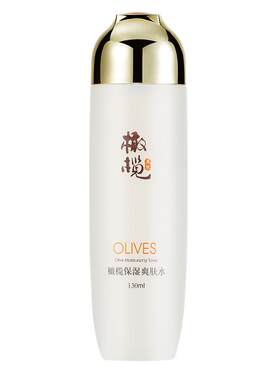 郁美净橄榄保湿爽肤水平衡水油