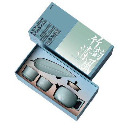 汝山明中秋送礼汝瓷一壶两杯茶具