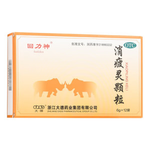 包邮速发】回力神 消疲灵颗粒6g*12袋过度疲劳心悸气短四肢酸痛