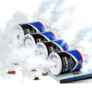 灭蚊子蟑螂药烟熏剂家用室内烟雾杀虫剂杀苍蝇神器全窝饭店餐厅端