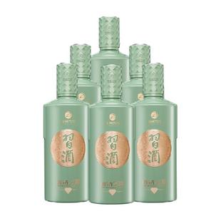 贵州醇钻习酒53度500mL*6瓶整箱酱香型白酒纯粮酿造