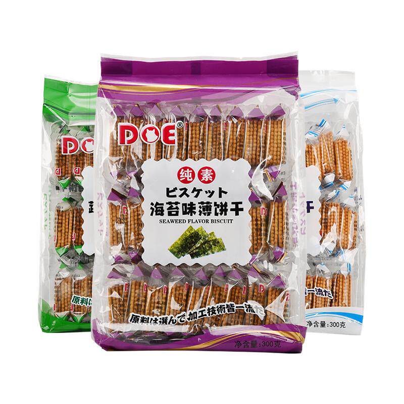 DOE马来西亚进口薄饼干零食糕点海苔牛奶蔬菜味国外休闲零食