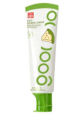 gb好孩子奥拉氟防蛀牙膏宝宝护齿
