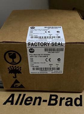 1794-ASB    罗克韦尔模块，拍前询价下单