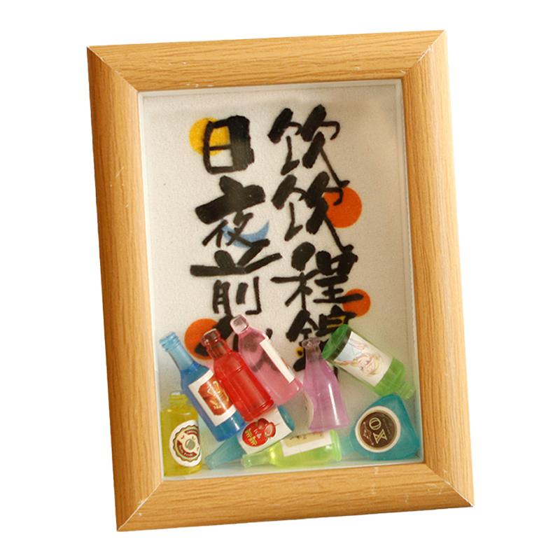 生日礼物DIY手工刺绣摆件